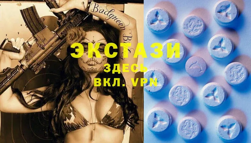 хочу   kraken онион  Ecstasy Philipp Plein  Кудрово 